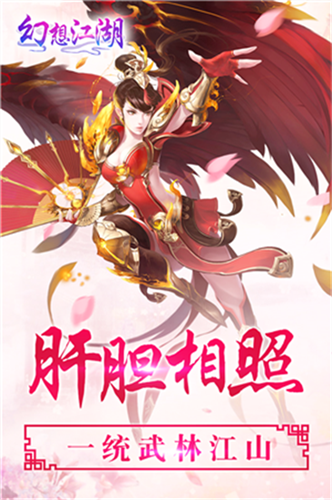 뽭