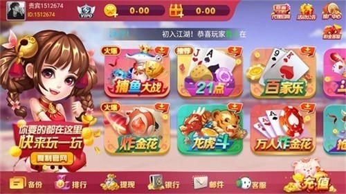 ��������1.0.7�汾