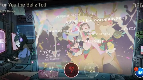 ˹2
