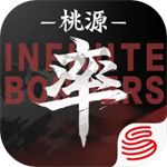 率土之滨 v8.0.1 官方版