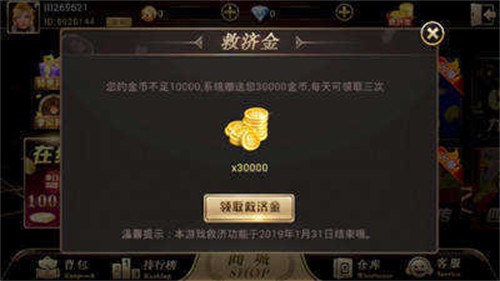 ��ʢ�����ֻ��������2025