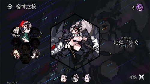 С
