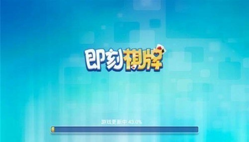 ���������ϰ汾ͳһ��ֵ�˿��