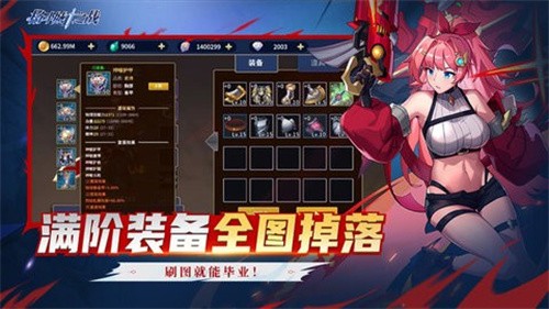 񶷳֮ս
