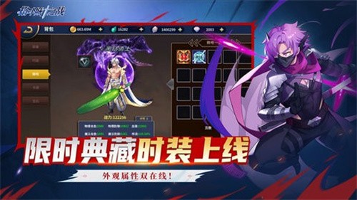 񶷳֮ս