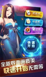 �ȼ�������Ѱ�ƽ̨����