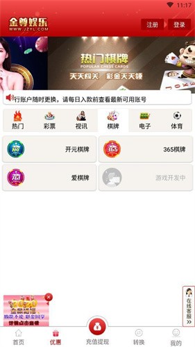 �������̾ɰ汾��ʽ��