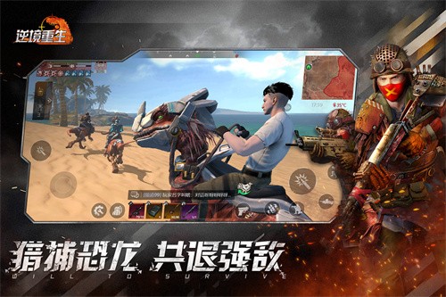 澳