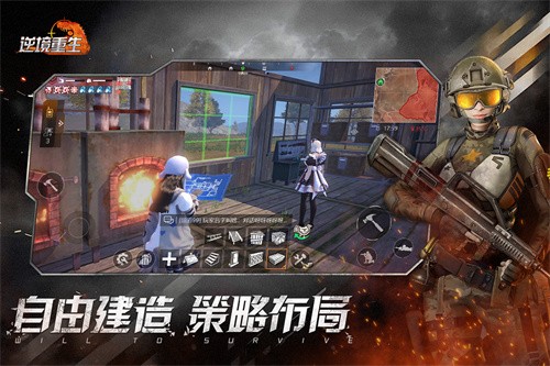 澳