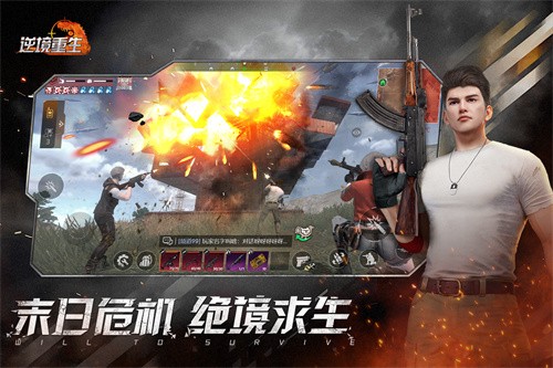 澳