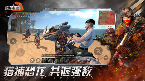 澳