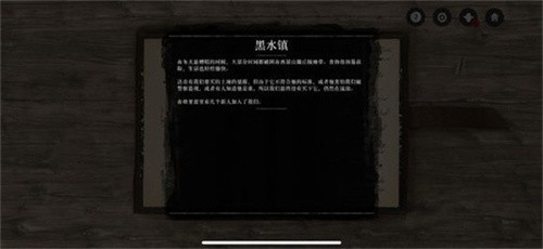 Ұڿ2