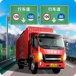 遨游城市无限金币钞票2025版本 v1.10.21