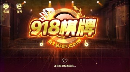 918���̹����氲׿��