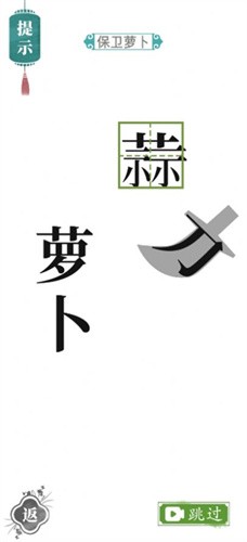 Ҳ