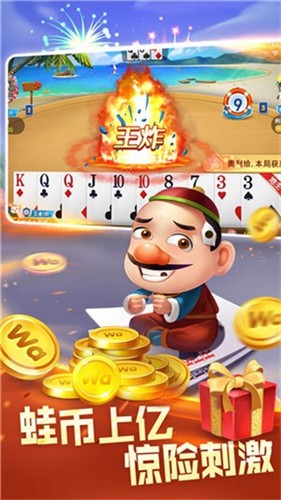 Ǯ�������ֻ���׿��2025