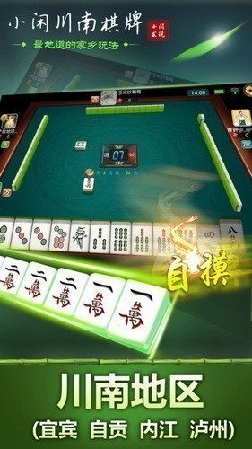 С�д������̰�׿�����°�2025