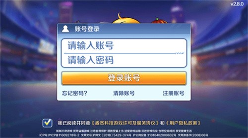 �������̹������°汾