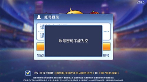 �������̹������°汾