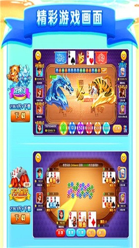 �Ķ����̹������°汾