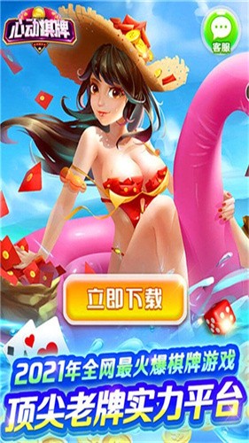 �Ķ����̹������°汾