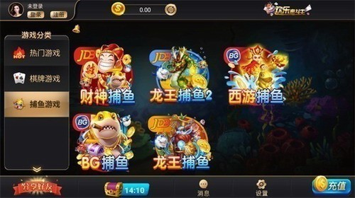 6319����ƻ����Ϸ������