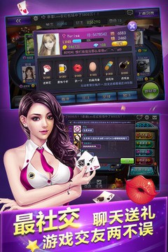 ����ţţ��Ϸ�������ƻ����