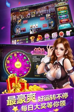 ����ţţ��Ϸ�������ƻ����