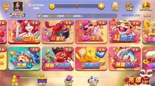 �ǹ���������