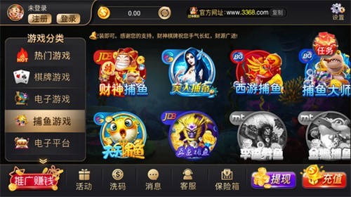 ��������cs3368������