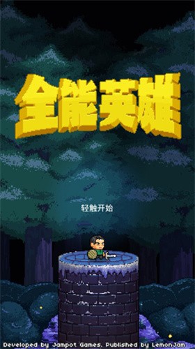 ȫӢ