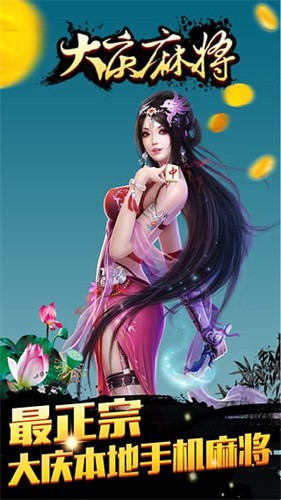 �����ͨ�����ֻ���