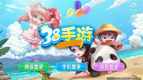 38���ιٷ���վ���°�