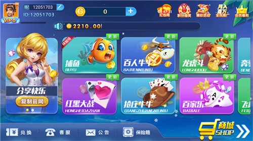 38���ιٷ���վ���°�