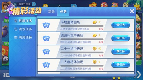 38���ιٷ���վ���°�