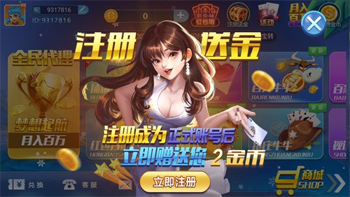 38���ιٷ���վ���°�