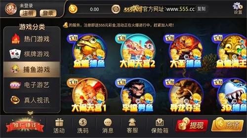 555���̹������°�