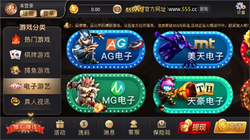 555���̹������°�