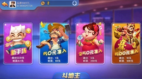 ��������2025�ٷ���