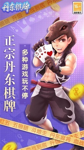 ���ܵ����������°汾