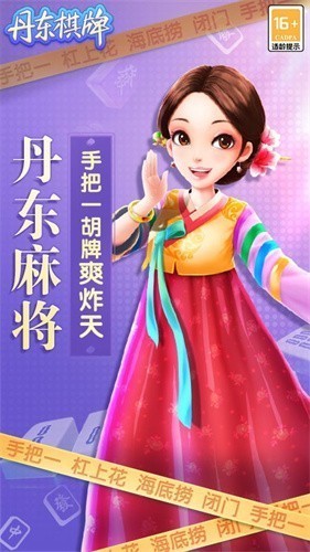 ���ܵ����������°汾