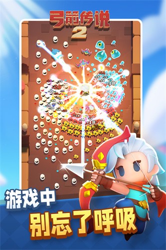 114