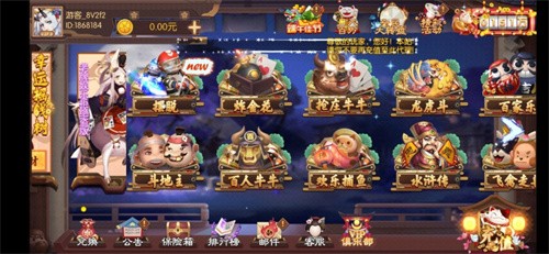 �������̸ĵ��ٻ�����