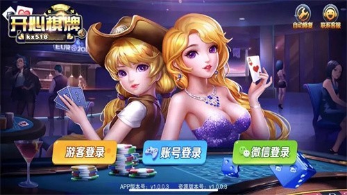 ��������kx518���°�