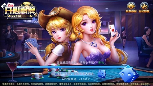 ��������kx518���°�