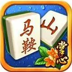 ����ɽ����2025�������°�  v8.0.8