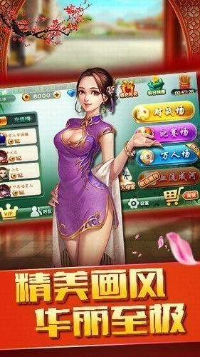 �������̹ٷ���վ����ֻ���2025