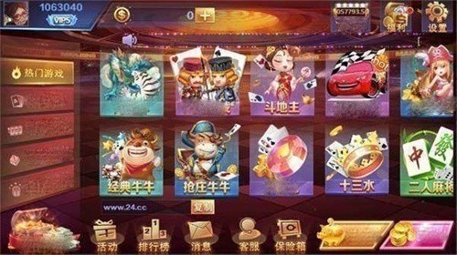 24����vip������������°�2025