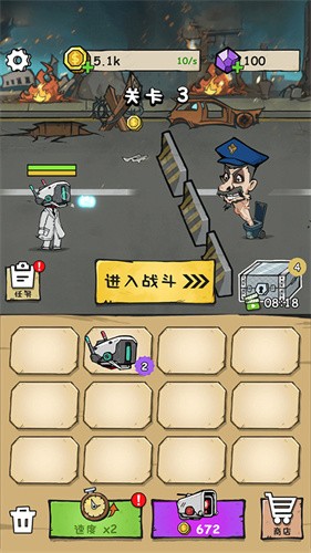 2