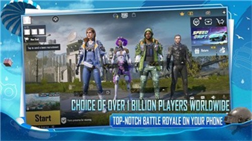 pubgƽ޳Ʊ